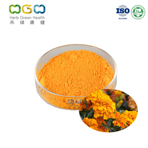 Tagetes Erecta Marigold Flower Extract For Eyes
